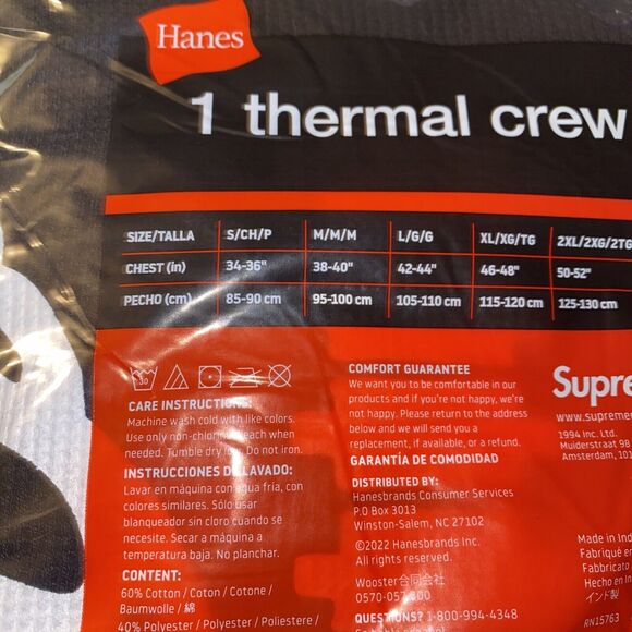 NEW Supreme Hanes Bones Thermal Crew Neck Top Size Small Black - Picture 5 of 5